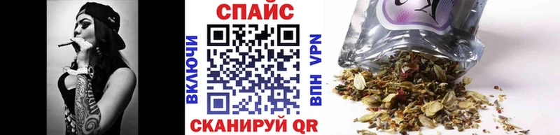 даркнет сайт Смоленск Бутират GHB