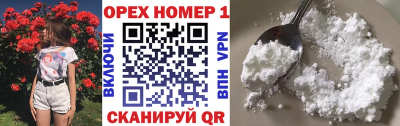 мега ТОР  Смоленск  Cocaine Columbia  что такое наркотик 
