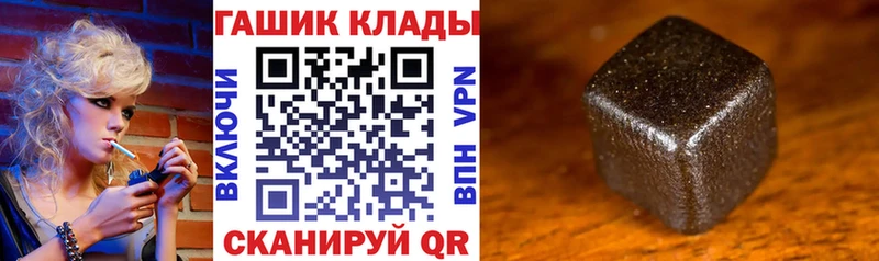 Гашиш индика сатива где купить наркоту Смоленск
