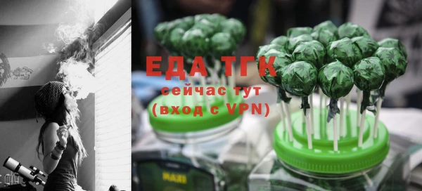 Альфа ПВП Бугульма