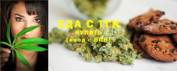 Альфа ПВП Бугульма