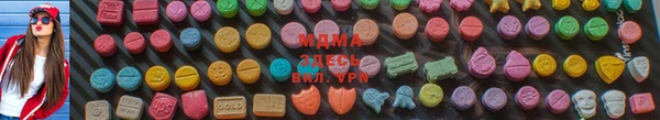 марихуана Бронницы