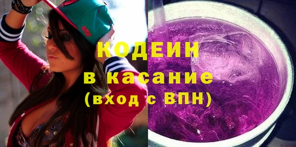 Альфа ПВП Бугульма