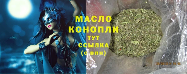Альфа ПВП Бугульма